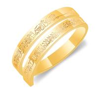 Vivaday Anillo mensaje empoderador | Anillos de fe personalizados con oración islámica | Joyería minimalista unisex ajustable | Ideal para Ramadán/Eid YA4978