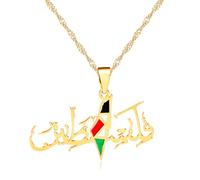Vivaday Collar escritura árabe, hecho a mano, del orgullo palestino | Joyería de la paz con la bandera palestina | Collares con dijes culturales de Oriente Medio | Accesorio unisex YA5135
