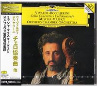 Vivaldi/Boccherini:Cello Works