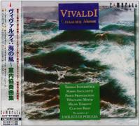 Vivaldi:Chamber Music
