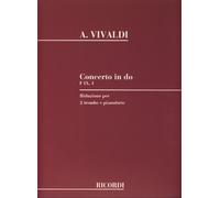 VIVALDI - Concierto en Do Mayor (RV537) (F.IX/1) para 2 Trompetas y Piano (Lesko)