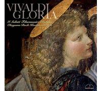 Vivaldi:Gloria