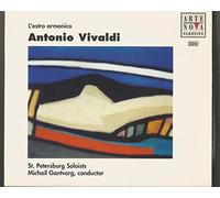 Vivaldi - L'Estro Armonico