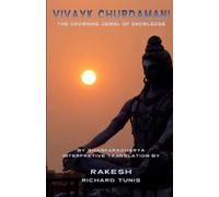 Vivayk Churdamani: The Crowning Jewel of Knowledge