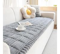 VIVBCLI Lazy - Protector de sofá antideslizante, de franela suave, transpirable, antideslizante, funda de sofá gruesa y suave para perro, protector de cojín (gris claro, 80 x 240 cm)
