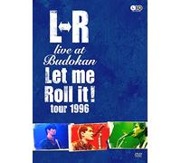 Vive en BudokanLet Me Roll it! Tour 1996 [DVD]