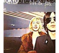 Vive la Fete - Tokyo Ep [Vinilo]