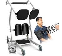 Vive Sit to Stand Lift & Transfer Sling - Unidad de transporte para ancianos, dispositivo de silla de ruedas para uso en el hogar, producto de ayuda para personas con discapacidad para adultos