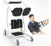 Vive Sit to Stand Lift & Transfer Sling - Unidad de transporte para ancianos, dispositivo de silla de ruedas para uso en el hogar, producto de ayuda para personas con discapacidad para adultos