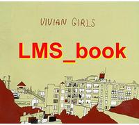 Vivian Girls - Vivian Girls