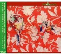 Vivid Branch - Vai Catar Coquinho