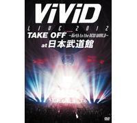 Vivid Live 2012 [Take Off-Birt [DVD de Audio]