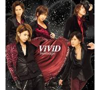VIVID - MESSAGE(+DVD)(ltd.)(TYPE A)