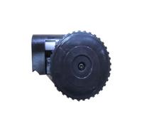 Vividcrate Robot Aspirador con Rueda Izquierda Derecha, Compatible con Philips FC8812 FC8820 FC8830 FC8810 FC8832 FC8822 FC8932 CAS(R)
