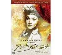Vivien Leigh - Anna Karenina [Edizione: Giappone] [Italia] [DVD]