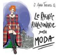 Vivienne Westwood (audiolibro)