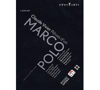 Vivier - Rèves d'un Marco Polo [2 DVDs] [Reino Unido] [DVD]