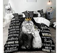 VIVIHOME - Juego de Ropa de Cama de 3 Piezas, tamaño King y Queen, diseño de Safari Africano Negro, Funda de edredón, decoración de Dormitorio de San Valentín para Parejas, Regalos románticos para