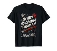 Vivo según mis propias reglas Ruso divertido Camiseta