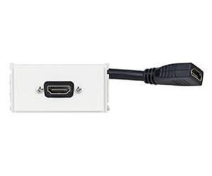 Vivolink - outlet panel hdmi v.1.4, 221273 (for schneiderhorsman cyb