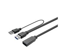 Vivolink Pro USB 3.0 Active Cable A Male - A Female 12,5m, W126794979 (Male - A Female 12,5m)