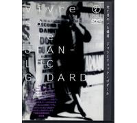 Vivre Sa Vie [F] [Alemania] [DVD]