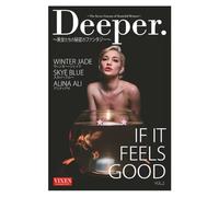 【VIXEN】Deeper ～The Secret Fantasy of Beautiful Women～ Winter Jade Skye Blue Alina Ali Photobook