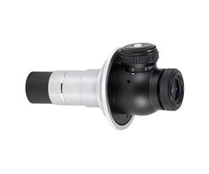 Vixen Visor Polos Polarie PF-L II