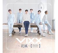 Vixx - Hanakaze