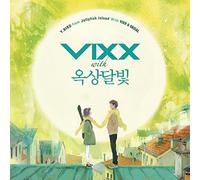 VIXX & Oksang Dalbit - Y.BIRD From Jellyfish Island With VIXX & OKDAL
