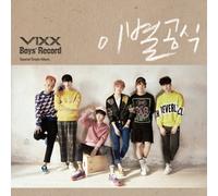 VIXX - VIXX - [Boys Record] (Single Album) CD + Booklet (68p) + a Photo (random) +a Photocard (random) + a Poster Factory Sealed