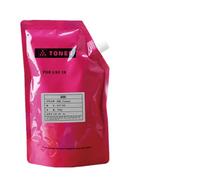 VJZYUTSW 500 g de tóner Polvo Compatible con el Cartucho de tóner TN619 para Usar con C1060 2060 2070 3070 C3080 C1060 C1070 C2060 C2070 C3070 C3080(500g Magenta)