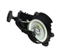 VJZYUTSW Asunto DE Starter 63V-15710-10 63V-15710-12 63V-15710-13 63V-15710-20 Compatible con 2 Golpes 9. Motor Fuera de borda de 15 se Adapta a Modelos seleccionados de Motores Marinos