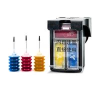 VJZYUTSW Cartucho de Tinta Recargable de 300xl Compatible para 300 Deskjet F4280 F4580 D2560 D2660 D5560 100 110 120 C4680 C4683 C4685(CL-Ink)