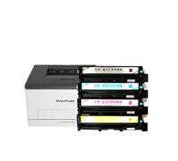 VJZYUTSW CTL-1100HK CTL-1100HC CTL-1100HM CTL-1100HY Cartucho de Tambor Compatible con CP1100DN CP1100DW CM1100DN CM1100DW CM1100Adn CM1100ADW(CTL-1100HC C 1.5K)