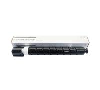 VJZYUTSW NPG71 GPR-55 C-Exv51 Cartucho de tóner Compatible para IR ADV C5560 C5550 C5540 C5535 1 PPC(Black-850g)