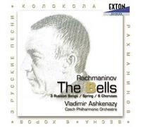 Vladimir Ashkenazy/C - Rachmaninov: The Bells [Import]