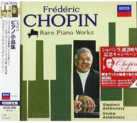 Vladimir Ashkenazy - Chopin: Rare Piano Works [Import]