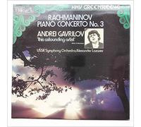 Vladimir Ashkenazy - In Moscow - Rachmaninov:Piano concerto No.2 / Tchaikovsky:Symphony No.4 (Vinyl-LP)