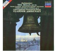 Vladimir Ashkenazy - Rachmaninov-Ashkenazy-les Cloches