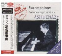 Vladimir Ashkenazy - Rachmaninov:Preludes.Op.23 & O