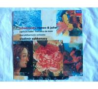 Vladimir Ashkenazy / Royal Philharmonic Orchestra - 421 715 Tchaikovsky Romeo & Juliet Royal Philharmonic Ashkenazy LP