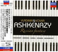 Vladimir Ashkenazy - Russian Fantasy - Piano Works For Two Pianos II