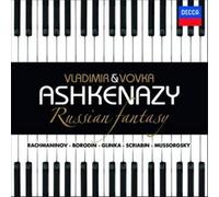 VLADIMIR ASHKENAZY & VOVKA ASHKENAZY - Russian Fantasy (Korea Edition)