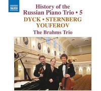 Vladimir Dyck The Brahms Trio: History of the Russian Pia (CD) (Importación USA)