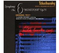 Vladimir Fedoseev - Tchaikovsky: Symphony No.6 "Pathetique" Op.74 [HQCD]