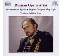 Vladimir Grishko Russian Arias (Nso of Ukraine, Ukraine Srso, Sirenko) (CD)