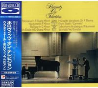 Vladimir Horowitz - On Television (Blu-Spec)