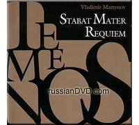 Vladimir Martynov - Stabat Mater, Requiem - Opus Posth Ensemble