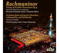 Vladimir Minin Rachmaninov: Liturgy of St.John Chrysostom (CD) (Importación USA)